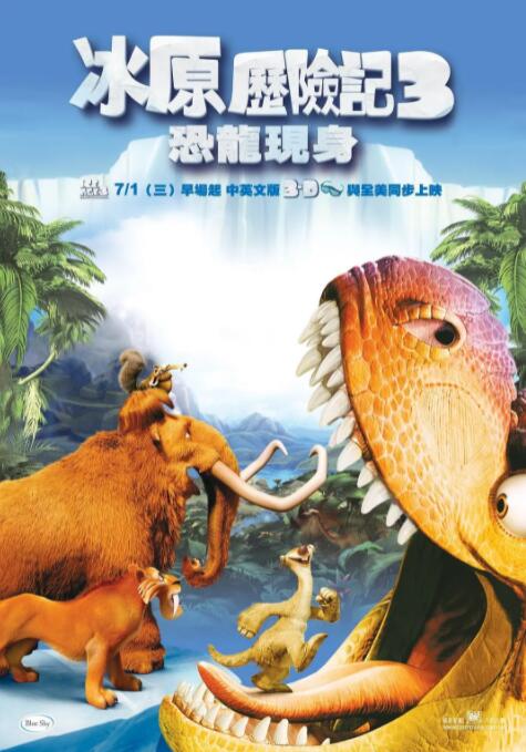 姐妹之间的