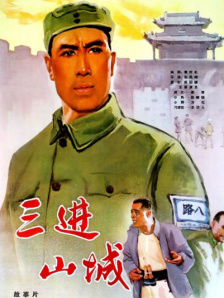 姐妹之间的